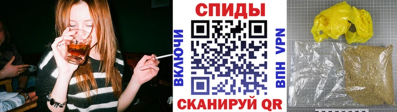 Бутират BDO  мориарти наркотические препараты  Бор 