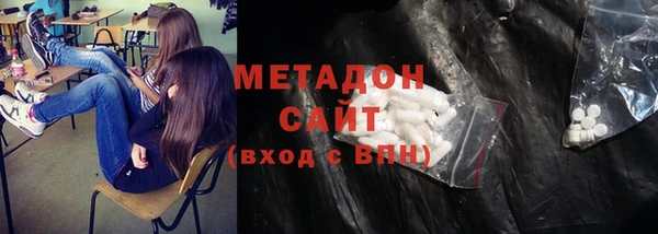амф Балабаново