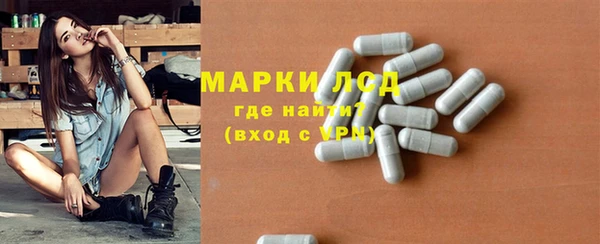 a pvp Баксан