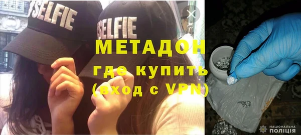 кокс Балахна