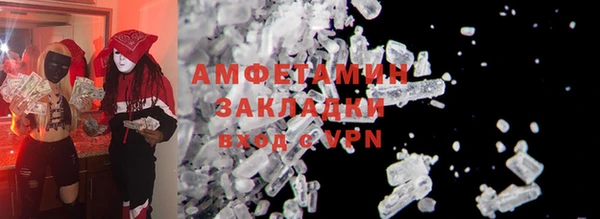 a pvp Баксан