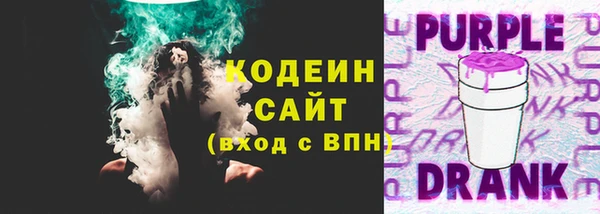 a pvp Баксан