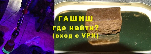 a pvp Баксан