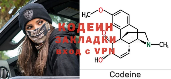 амф Балабаново