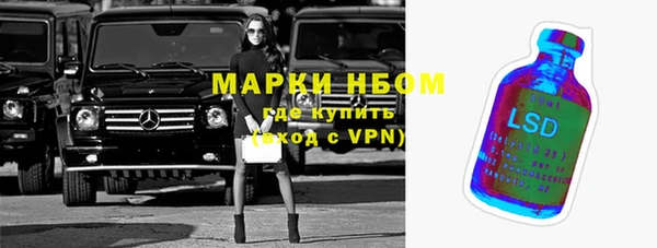 кокс Балахна