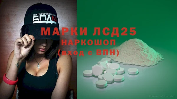 a pvp Баксан
