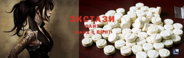 амф Балабаново