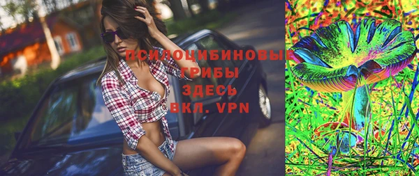 кокс Балахна
