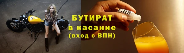a pvp Баксан
