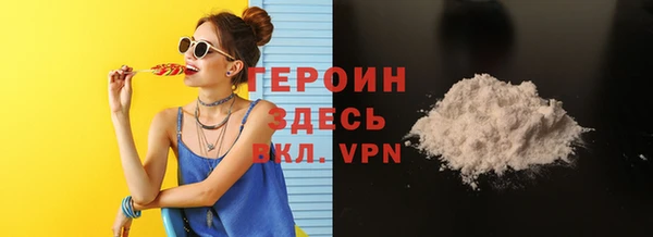 a pvp Баксан