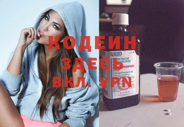 a pvp Баксан