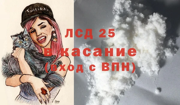 кокс Балахна