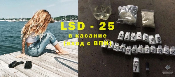 амф Балабаново