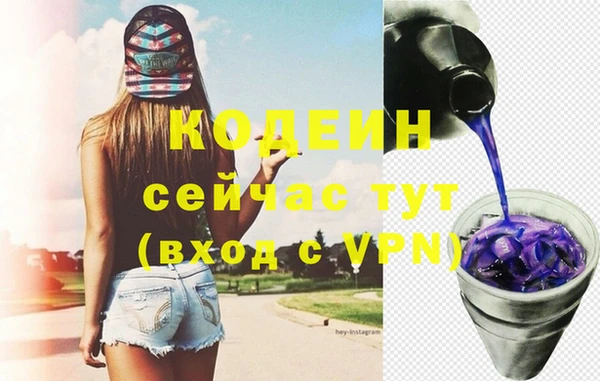 амф Балабаново