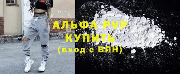 a pvp Баксан