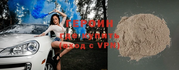 a pvp Баксан