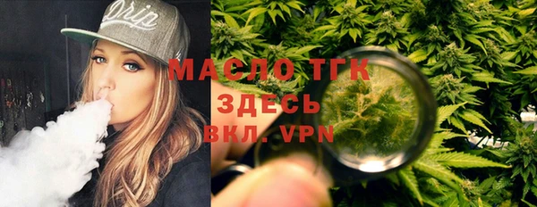 a pvp Баксан