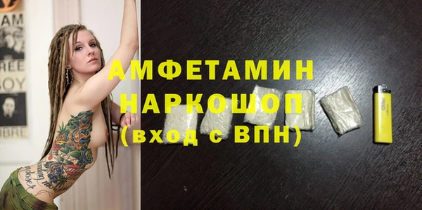 a pvp Баксан