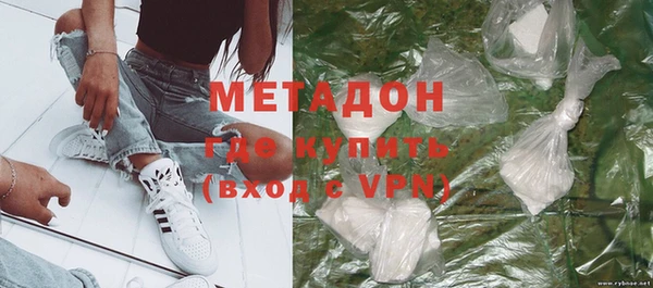 кокс Балахна