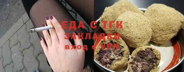 кокс Балахна