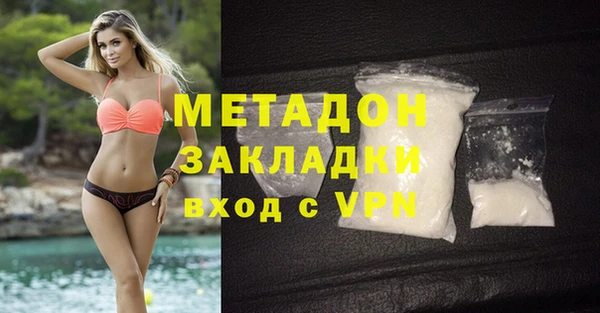 амф Балабаново
