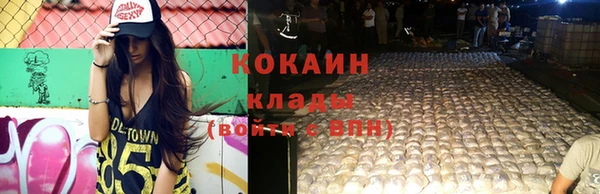 амф Балабаново