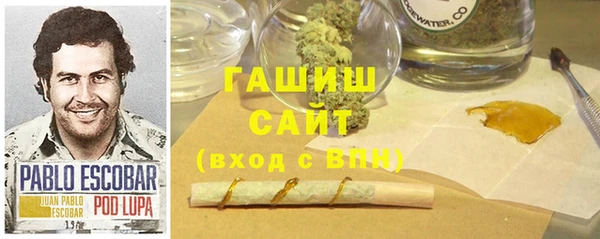 кокс Балахна