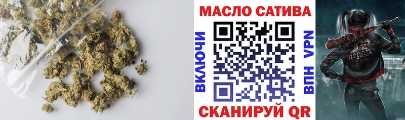 ОМГ ОМГ онион  Бор  Дистиллят ТГК Wax 